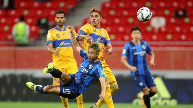 开云体育入口-蔚山失意世俱杯韩解说扼腕：尹比加兰错过震惊世界