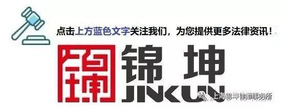 开云体育入口-非法放贷正式入刑：2026年民间借贷刑事风险红线与合规路径